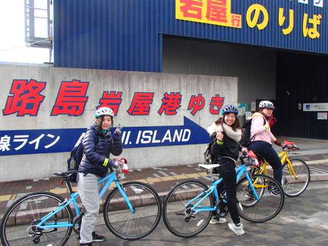 明石クロスバイクレンタル・女子クロスバイクレンタル・明石淡路島レンタサイクル