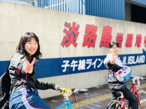 女子クロスバイクレンタル｜明石淡路島 レンタサイクル